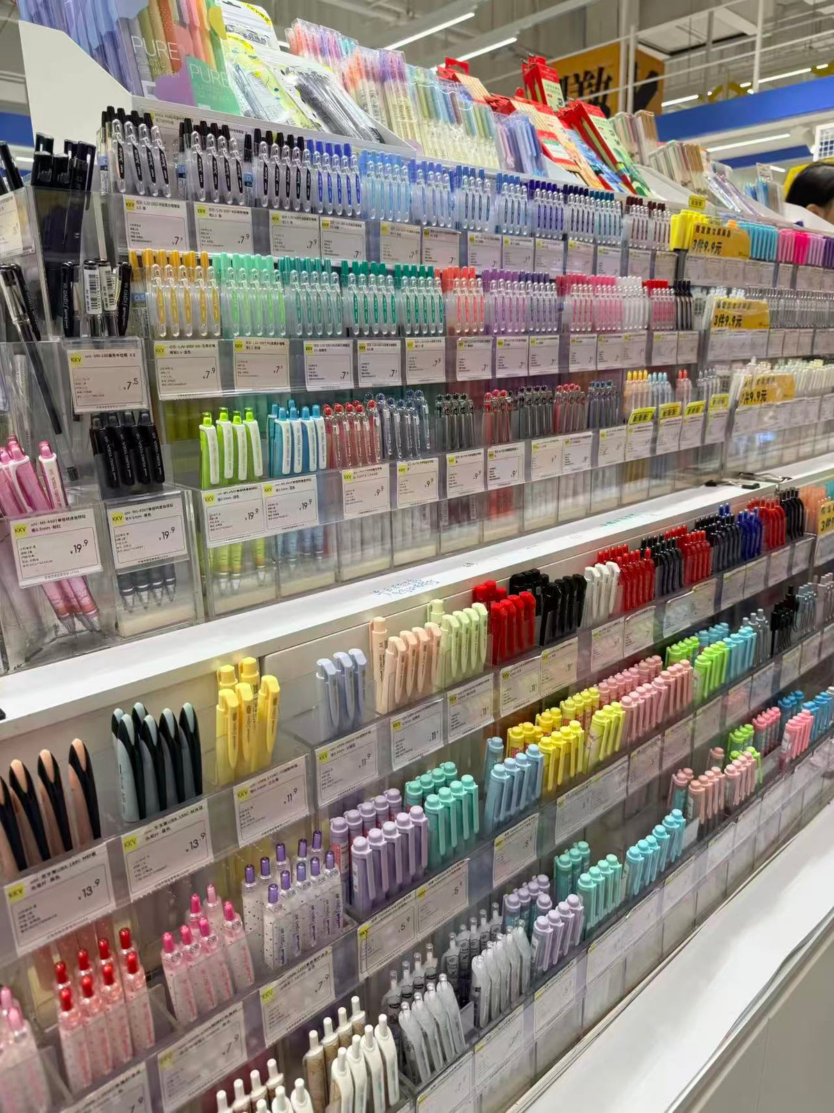 Cute Beaded Pens